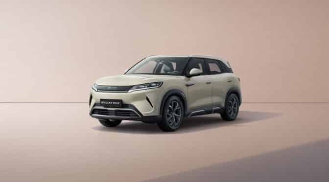 BYD Unveils the Compact and Capable ATTO 2 SUV for Urban Explorers